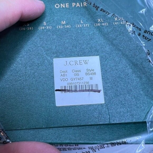 J.Crew $27 Mens Stretch Boxer Briefs in Gray Size M BS498 - Picture 3 of 3